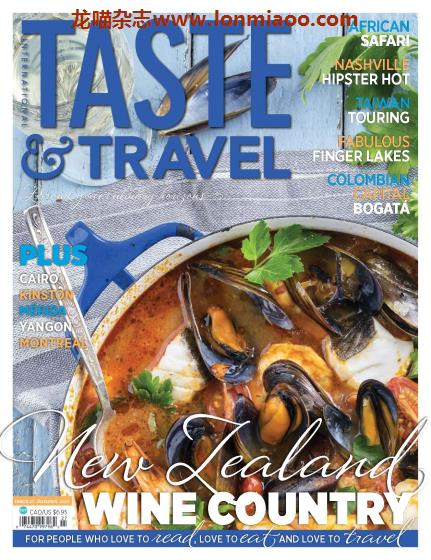 [国际版]Taste & Travel International 美食旅行PDF电子杂志 Issue 27